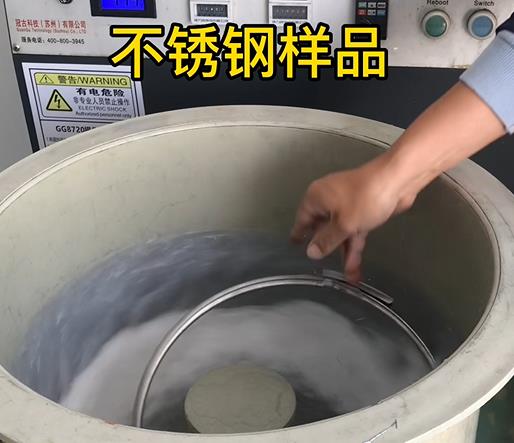 大庆不锈钢箍样品