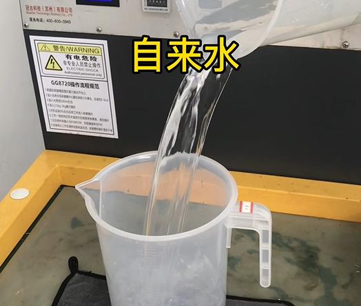 清水淹没大庆紫铜高频机配件